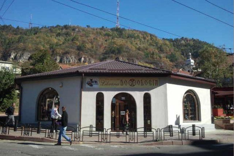 Librăria Doxologia – Piatra Neamț