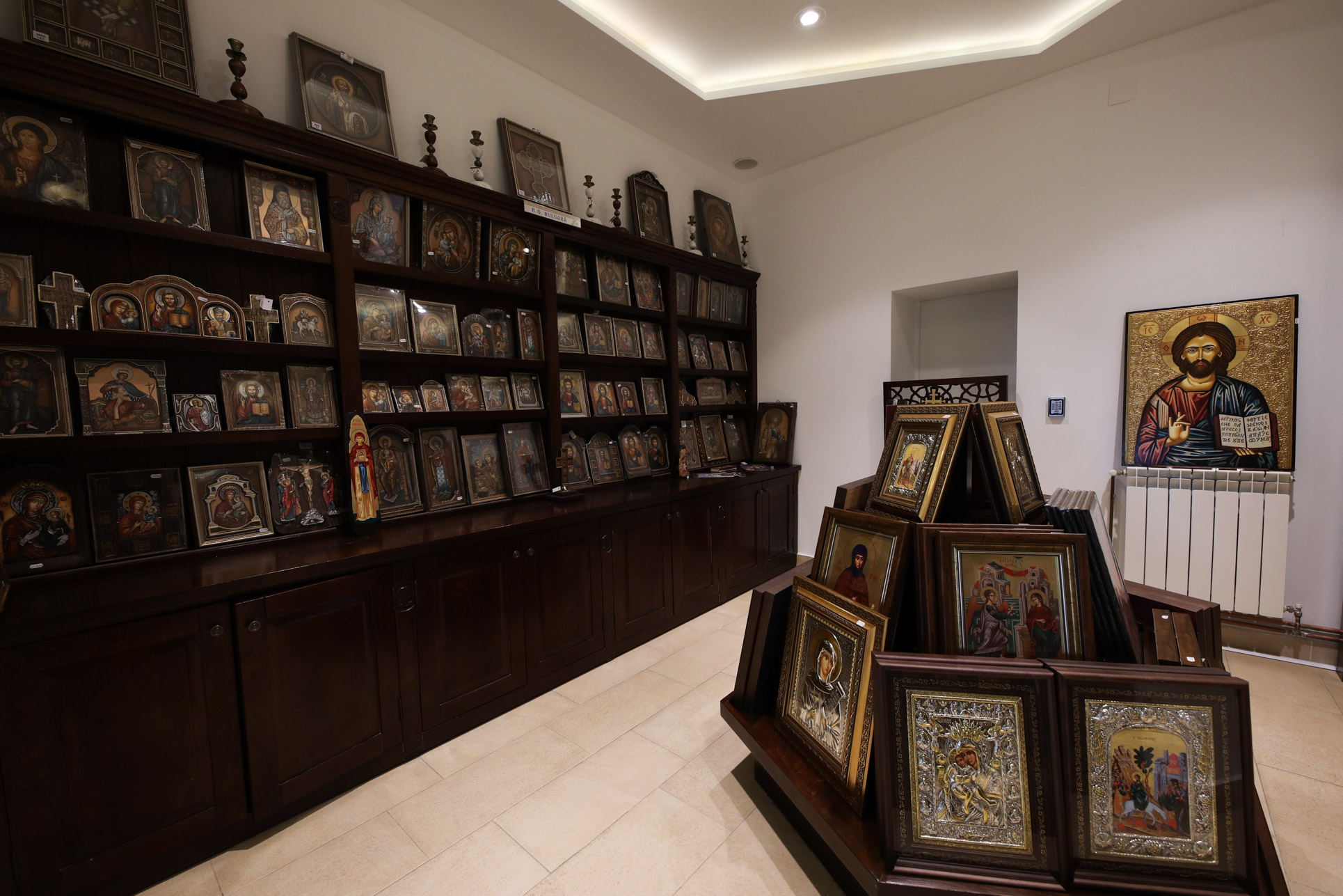 Librăria Doxologia mitropolitană – Iași