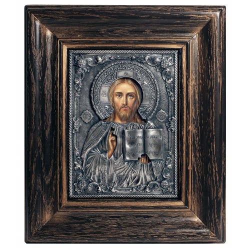 Icoană bio Iisus Hristos a17.1 20.5x17