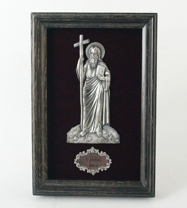 Icoană bio – Sfântul Andrei B07 20x29 cm