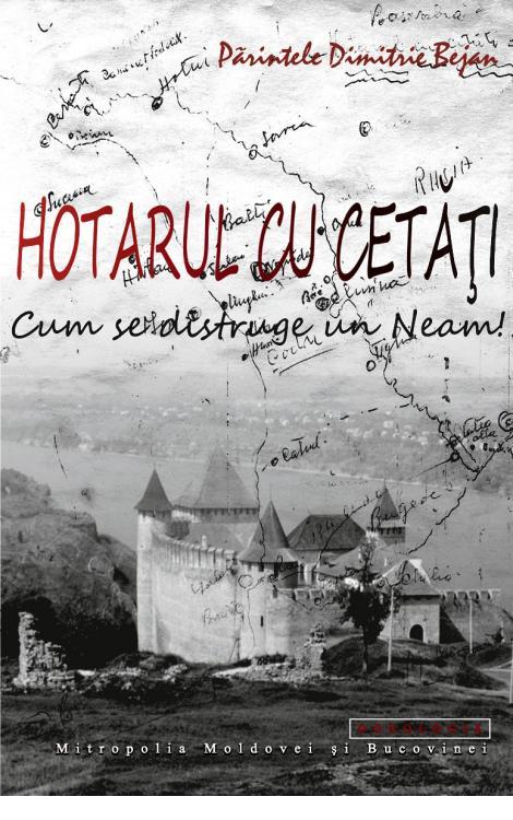 hotarul
