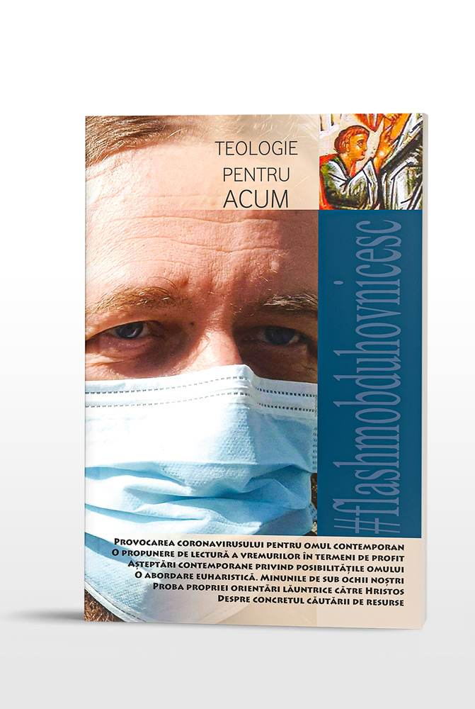 teologie pt acum
