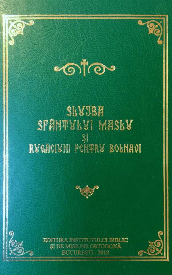 maslu