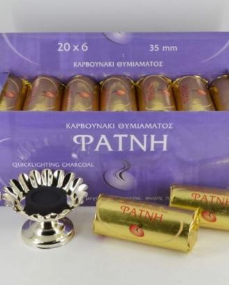 Cărbune pastilă mare la tub