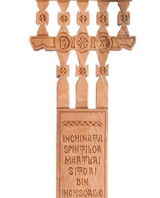 Troiță miniaturală din lemn model Lupșa krl