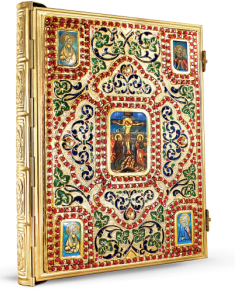 Evanghelie aurită ornamentată email și pietre 22-197
