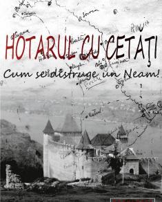 hotarul