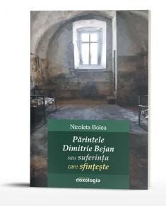bejan