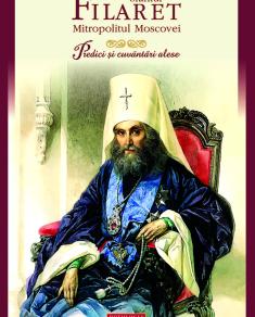 filaret