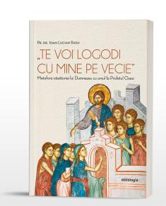 logodi