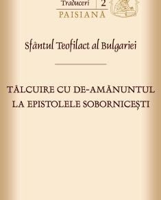 teofilact