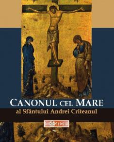 canonul cel mare