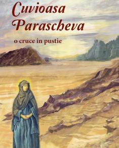 o cruce