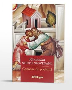 spovedanii