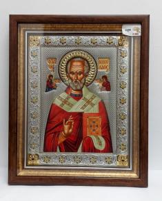 -