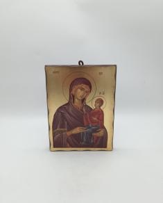 -