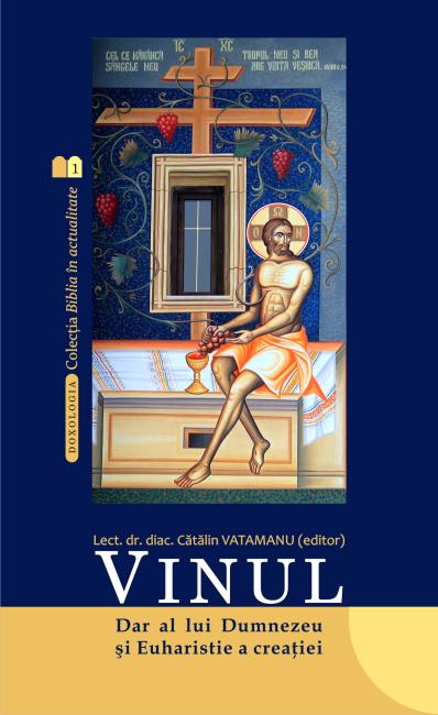 vinul