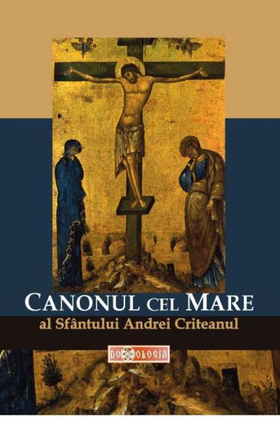 canonul cel mare
