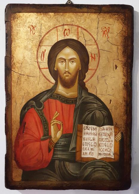 -